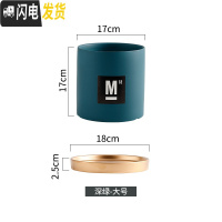 三维工匠|陶瓷花盆多肉绿植花盆创意个性北欧风格ins风直筒带托小花盆 直圆墨绿大17*17 中等花盆容器