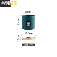 三维工匠|陶瓷花盆多肉绿植花盆创意个性北欧风格ins风直筒带托小花盆 直圆墨绿小11*11 中等花盆容器