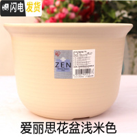 三维工匠圆花盆中钵加厚树脂花盆栽绿植多肉盆 浅米色 7号外径21.8高15cm花盆容器