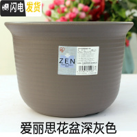 三维工匠圆花盆中钵加厚树脂花盆栽绿植多肉盆 深灰色 7号外径21.8高15cm花盆容器