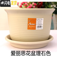 三维工匠圆花盆中钵加厚树脂花盆栽绿植多肉盆 理石色+托盘 5号外径15.6高10.7cm3个装花盆容器