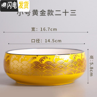 三维工匠水仙花盆陶瓷无孔水培容器铜钱碗莲一叶莲植物盆特大号 款式23 中等花盆容器