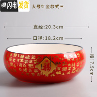 三维工匠水仙花盆陶瓷无孔水培容器铜钱碗莲一叶莲植物盆特大号 款式3 中等花盆容器