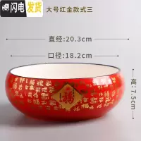 三维工匠水仙花盆陶瓷无孔水培容器铜钱碗莲一叶莲植物盆特大号 款式3 中等花盆容器