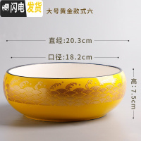 三维工匠水仙花盆陶瓷无孔水培容器铜钱碗莲一叶莲植物盆特大号 款式6 中等花盆容器