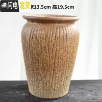三维工匠特大号陶罐陶瓷复古老桩花盆法师粗陶创意个性植物肉肉大多肉花盆 WH老桩特大号-02 特大花盆容器