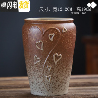 三维工匠特大号陶罐陶瓷复古老桩花盆法师粗陶创意个性植物肉肉大多肉花盆 WH老桩特大号-17 特大花盆容器
