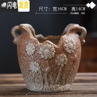 三维工匠特大号陶罐陶瓷复古老桩花盆法师粗陶创意个性植物肉肉大多肉花盆 WH老桩特大号-18 特大花盆容器