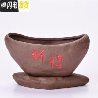 三维工匠紫砂花盆多肉花盆菖蒲个性创意组合摆件小盆景手工文竹古典盆 紫砂0276拼搏 大花盆容器