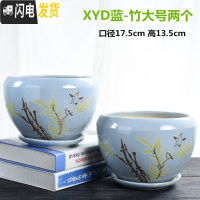 三维工匠花盆陶瓷大号特大吊兰带托盘创意绿萝简约家用小多肉花盆 苹果YXD蓝-竹大号两个组合 大花盆容器