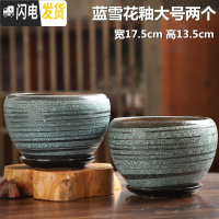三维工匠花盆陶瓷大号特大吊兰带托盘创意绿萝简约家用小多肉花盆 苹果蓝雪花釉大号两个 大花盆容器
