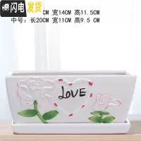 三维工匠长方形陶瓷花盆带托盘塑料批发简约个性桌面多肉植物榕树发财盆 长方形-12101红 中等花盆容器
