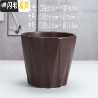 三维工匠陶瓷花盆北欧简约现代时尚创意个性亚光黑白绿萝专用大号 亚咖啡974+送塑料托盘 中等花盆容器