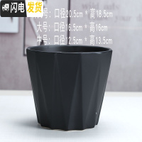 三维工匠陶瓷花盆北欧简约现代时尚创意个性亚光黑白绿萝专用大号 亚黑970+送塑料托盘 大花盆容器