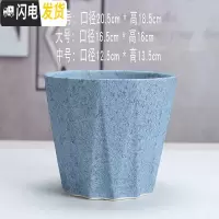 三维工匠陶瓷花盆北欧简约现代时尚创意个性亚光黑白绿萝专用大号 粗面975+送塑料托盘 特大花盆容器