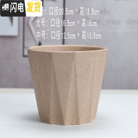 三维工匠陶瓷花盆北欧简约现代时尚创意个性亚光黑白绿萝专用大号 粗面977+送塑料托盘 中等花盆容器