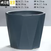 三维工匠绿萝花盆陶瓷大号特大号简约直筒肉肉植物多肉花盆带托盘 深灰色钻石形[水泥灰] 特大(尺寸看图片)花盆容器
