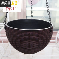三维工匠吊兰绿萝花盆花盆悬挂盆室内垂吊垂挂吊盆式吊着的塑料吊篮花盆 棕色[送链子+定植篮] 小号(直径16.5c花盆容器