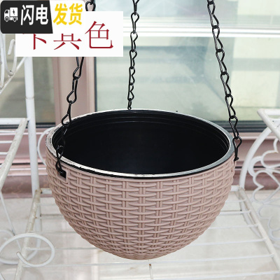 三维工匠吊兰绿萝花盆花盆悬挂盆室内垂吊垂挂吊盆式吊着的塑料吊篮花盆 卡其色[送链子+定植篮] 小号(直径16.5花盆容器