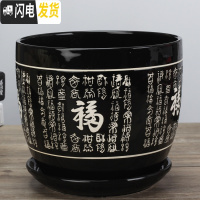 三维工匠中国风陶瓷花盆有孔大红色绿色植物盆个性创意福气花盆批免邮 冠93005/黑 大花盆容器