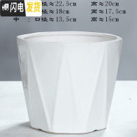 三维工匠绿萝花盆陶瓷大号特大号简约直筒肉肉植物多肉花盆带托盘 纯白钻石形[纯白] 中号(尺寸看图片)花盆容器