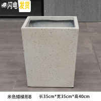 三维工匠创意花缸欧式长高四方形大口径落地绿植装饰室内花盆家用盆栽花器 米色矮方形B 大花盆容器