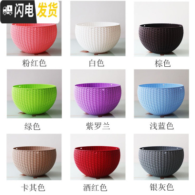 三维工匠吊兰绿萝花盆花盆悬挂盆室内垂吊垂挂吊盆式吊着的塑料吊篮 不同色2个(颜色随机或者备注) 小号(直径16.花盆容器