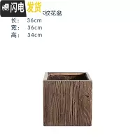 三维工匠水泥花盆定制定做大号简约创意个性现代客厅落地阳台别墅酒店园林 36*36*34 大花盆容器
