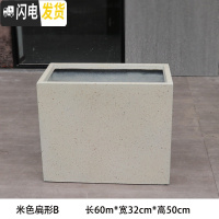 三维工匠创意花缸欧式长高四方形大口径落地绿植装饰室内花盆家用盆栽花器 米色长方形B 大花盆容器