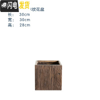 三维工匠水泥花盆定制定做大号简约创意个性现代客厅落地阳台别墅酒店园林 30*30*28 大花盆容器