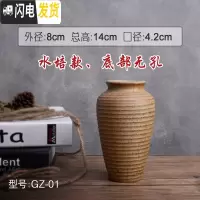 三维工匠素烧多肉花盆大号陶瓷粗陶透气复古老桩肉盆肉创意植物组合高盆栽 GZ-01(水培无孔) 尺寸见上图标注花盆容器