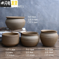 三维工匠素烧多肉花盆大号陶瓷粗陶透气复古老桩肉盆肉创意植物组合高盆栽 GZ-F(4件套)底部有孔 尺寸见上图标注花盆容器