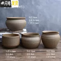 三维工匠素烧多肉花盆大号陶瓷粗陶透气复古老桩肉盆肉创意植物组合高盆栽 GZ-F(4件套)底部有孔 尺寸见上图标注花盆容器