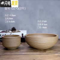 三维工匠素烧多肉花盆大号陶瓷粗陶透气复古老桩肉盆肉创意植物组合高盆栽 灰色GZ-G(2件套)有孔 尺寸见上图标注花盆容器