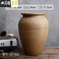 三维工匠素烧多肉花盆大号陶瓷粗陶透气复古老桩肉盆肉创意植物组合高盆栽 GZ-852(底部有孔) 尺寸见上图标注花盆容器