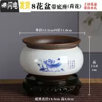 三维工匠陶瓷蝴蝶兰专用景德镇花盆君子兰盆景多肉绿植盆栽青花瓷绿萝 [带PPc底座]青花瓷618花盆(荷花) 中等花盆容器