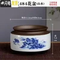 三维工匠陶瓷蝴蝶兰专用景德镇花盆君子兰盆景多肉绿植盆栽青花瓷绿萝 [单盆]青花瓷484花盆(山水) 中等花盆容器