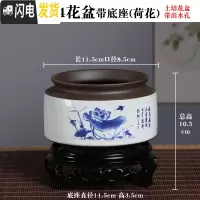 三维工匠陶瓷蝴蝶兰专用景德镇花盆君子兰盆景多肉绿植盆栽青花瓷绿萝 [带PPc底座]青花瓷484花盆(荷花) 中等花盆容器