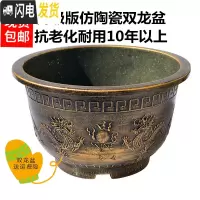 三维工匠升级款古铜金色双龙龙缸加厚大号阳台庭院花园种果树塑料花盆 古铜色有孔双龙龙盆 40#*2个盆送托盘花盆容器