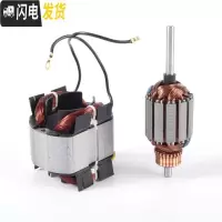 三维工匠老式脚踏家用缝纫机电机马达配件180W250瓦220V锁边机电机全铜线 250W锁边机电机一套