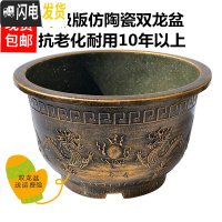 三维工匠升级款古铜金色双龙龙缸加厚大号阳台庭院花园种果树塑料花盆 古铜色有孔双龙龙盆 45#送托盘花盆容器