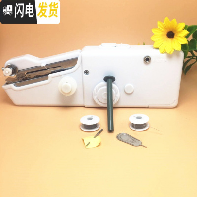 三维工匠家用多功能便携迷你小型缝纫机简易吃厚手持电动微型手工裁缝机 注意事项!车领标名字贴!