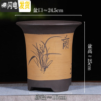 三维工匠紫砂兰花盆兰花花盆专用花盆君子兰花盆阳台专用陶瓷花盆 黄色-特大号24.5cm 尺寸如图所示花盆容器