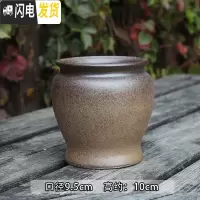 三维工匠多肉花盆大号陶瓷创意简约绿植复古粗陶陶罐植物组合盆栽透气 口径9.5高10cm(有孔) 大花盆容器