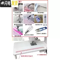 三维工匠台式家用电动吃厚带锁边缝纫机袖珍便携式小型多功能牌衣车 黑色扩另加配置3