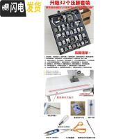 三维工匠台式家用电动吃厚带锁边缝纫机袖珍便携式小型多功能牌衣车 红色扩32加剪LED等配置