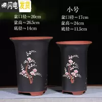 三维工匠紫砂兰花盆兰花花盆专用花盆君子兰花盆阳台专用陶瓷花盆 黑色点彩-大小一套〔20cm+17cm〕 尺寸花盆容器