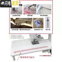 三维工匠台式家用电动吃厚带锁边缝纫机袖珍便携式小型多功能牌衣车 黑色扩另加配置1
