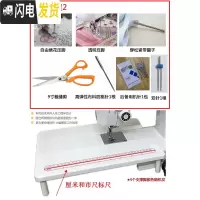 三维工匠台式家用电动吃厚带锁边缝纫机袖珍便携式小型多功能牌衣车 黑色扩另加配置2