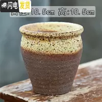 三维工匠多肉花盆大号陶瓷创意简约绿植复古粗陶陶罐植物组合盆栽透气 冲量(有孔) 大花盆容器